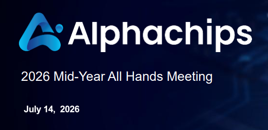 알파칩스, 2026년 상반기 All Hands Meeting 개최